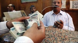 موعد زيادة مرتبات معلمي المدارس والمعاهد الأزهرية 2027.. قيمة الزيادة لكل درجة وظيفية 4 IMG 8357cf28 5c39 4b27 bd81 91f18e4318fc موعد زيادة مرتبات معلمي المدارس والمعاهد الأزهرية موعد زيادة مرتبات معلمي المدارس والمعاهد الأزهرية 2027.. قيمة الزيادة لكل درجة وظيفية موقع في الجامعة