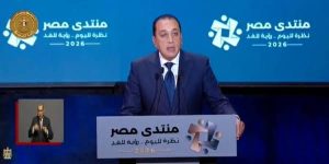 مدبولي يوجه بالتوسع في أعداد الأسرة بالمستشفيات الجامعية 