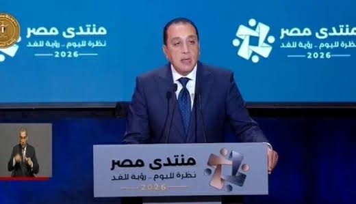 مدبولي يوجه بالتوسع في أعداد الأسرة بالمستشفيات الجامعية 
