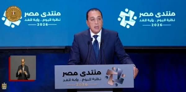 مدبولي يوجه بالتوسع في أعداد الأسرة بالمستشفيات الجامعية 