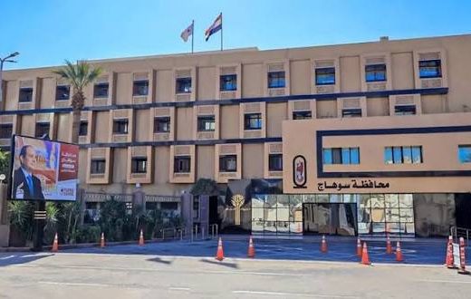 فصل طالب عاماً كاملاً بعد طعنه معلماً بسوهاج