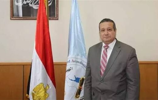 IMG ba8f1b86 bfbd 41cb 9e6a 36d7984f2c37 جودة التعليم تعلن اعتماد 30 كلية وبرنامجًا ومعهدًا عاليًا.. و47 اعتمادًا مشروطًا موقع في الجامعة