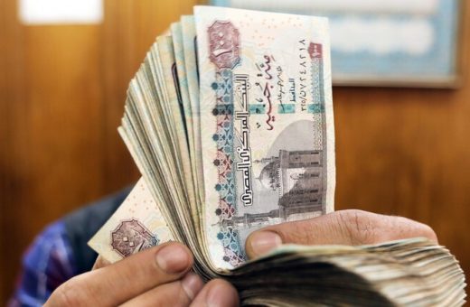 ما مصير مقترح زيادة رواتب أعضاء هيئة التدريس