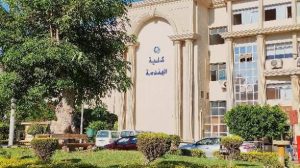 IMG df895791 5c5b 4e5c 8753 3046ddc3e5dd فتح باب المشاركة في مؤتمر دولي للهندسة المدنية للباحثين وأعضاء هيئة التدريس.. فتح باب المشاركة في مؤتمر دولي للهندسة المدنية والمعمارية أبريل 2027 موقع في الجامعة