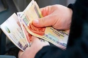 موعد زيادة مرتبات معلمي المدارس والمعاهد الأزهرية 2027.. قيمة الزيادة لكل درجة وظيفية 5 IMG f2ef8f47 d19f 46ae 8148 6f9844820b00 موعد زيادة مرتبات معلمي المدارس والمعاهد الأزهرية موعد زيادة مرتبات معلمي المدارس والمعاهد الأزهرية 2027.. قيمة الزيادة لكل درجة وظيفية موقع في الجامعة
