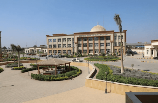 جامعة المنوفية الأهلية تفتح تخصصات متنوعة للوافدين