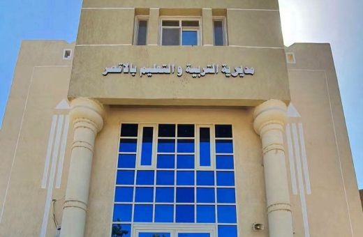 اعتماد 22 مدرسة بالأقصر في دفعة واحدة