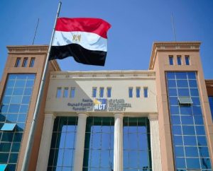 ظهرت الآن.. نتيجة التنسيق الداخلي بكلية تكنولوجيا الصناعة والطاقة بجامعة القاهرة الجديدة 3 نتيجة التنسيق الداخلي بكلية تكنولوجيا الصناعة والطاقة