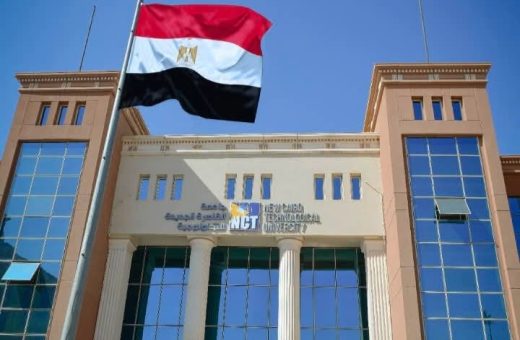 نتيجة التنسيق الداخلي بكلية تكنولوجيا الصناعة والطاقة