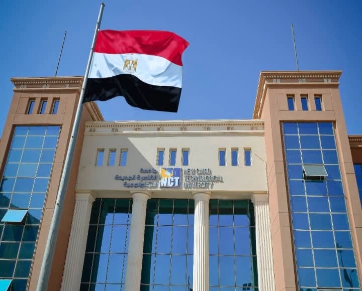 نتيجة التنسيق الداخلي بكلية تكنولوجيا الصناعة والطاقة