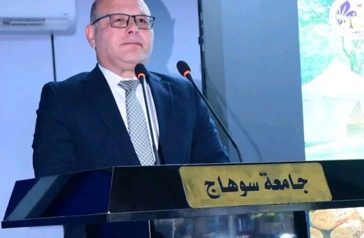IMG ٢٠٢٦١٠٠٤ ١٧٢٤٣٤ رئيس جامعة المنوفية جامعة سوهاج تعتمد ترقية 2100 من العاملين بالتعليم والمستشفيات الجامعية موقع في الجامعة