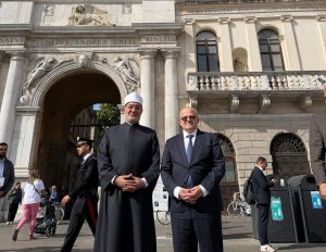 المجلس العلمي الأعلى بجامعة محمد بن زايد