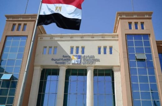 جامعة القاهرة التكنولوجية تعلن أسماء المقبولين ببرنامج الروبوتات والميكاترونيات