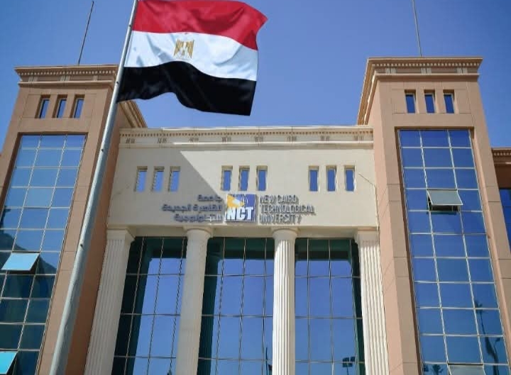 جامعة القاهرة التكنولوجية تعلن أسماء المقبولين ببرنامج الروبوتات والميكاترونيات