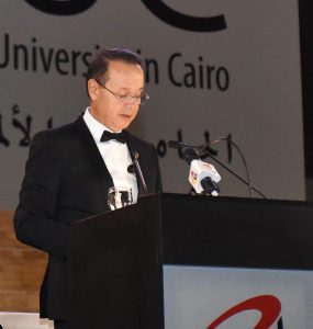 IMG ٢٠٢٦١٠٠٥ ١٨٥٩٥٩ الرئيس التنفيذي لهيئة الاستثمار الرئيس التنفيذي لهيئة الاستثمار لخريجي الجامعة الألمانية: وظفوا قدراتكم في دعم الاقتصاد المصري موقع في الجامعة