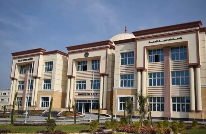 جامعة بني سويف الأهلية للوافدين