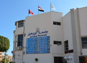 17 عالمًا من جامعة بورسعيد ضمن قائمة ستانفورد 