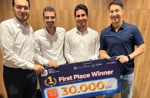 طلاب هندسة القاهرة يحصدون المركز الأول