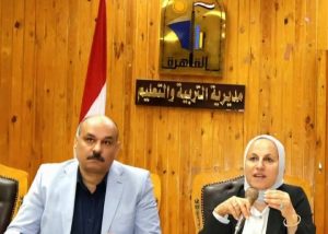 IMG ٢٠٢٦١٠١٥ ١٩٤٠٤٣ تعليم القاهرة يحدد 3 أولويات لتطوير التواصل تعليم القاهرة يحدد 3 أولويات لتطوير التواصل مع المواطنين وحل المشكلات موقع في الجامعة