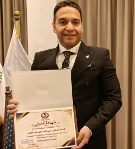 من بين 112 مشروعًا.. ابتكار الدكتور علي عبد العزيز يحصد المركز الأول بالمنيا في «المشروعات الخضراء الذكية 2026» 3 ابتكار الدكتور علي عبد العزيز يحصد المركز الأول بالمنيا