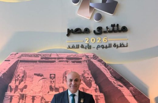 رئيس جامعة مدينة السادات يؤكد أهمية بناء الطاقات 