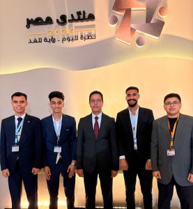 رئيس جامعة بنها: مشاركة الطلاب في منتدى مصر 2026 تعزز الوعي الوطني وتؤهلهم لصناعة المستقبل 2 رئيس جامعة بنها: مشاركة الطلاب في منتدى مصر 2026