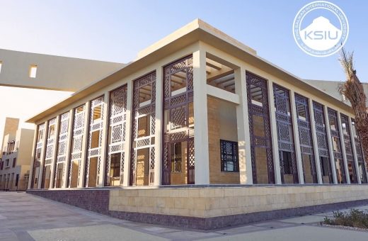 التقديم على منح جامعة الملك سلمان الدولية 2026-2027
