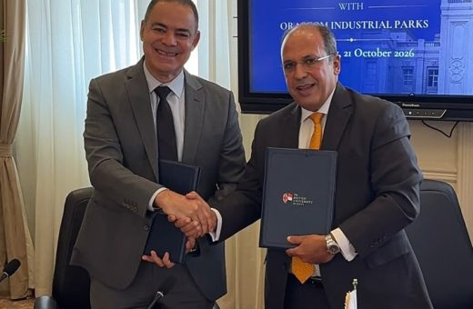 الجامعة البريطانية وأوراسكوم توقّعان بروتوكولًا