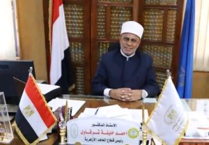 الأزهر يقيس أثر البرامج التدريبية للمعلمين داخل الفصول 