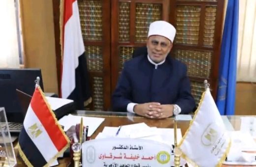 الأزهر يقيس أثر البرامج التدريبية للمعلمين داخل الفصول 