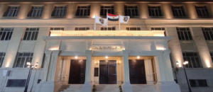 IMG ٢٠٢٦١٠٢٣ ٢٠١٣٣٢ 5 اختبارات لضمان جاهزية المشروعات الابتكارية وتقليل مسار الترقيات الجديد.. 5 اختبارات لضمان جاهزية المشروعات الابتكارية وتقليل مخاطر الاستثمار موقع في الجامعة