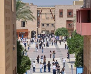 الجامعة الأمريكية تستقبل 363 طالبًا بمنح التميز.. و126 من خريجي المدارس الحكومية 2 الجامعة الأمريكية تستقبل 363 طالبًا بمنح التميز