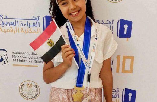 ميار عثمان بطلة تحدي القراءة العربي