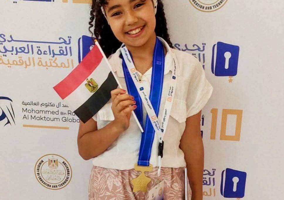 ميار عثمان بطلة تحدي القراءة العربي