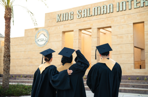 كل ما تريد معرفته عن جامعة الملك سلمان الدولية