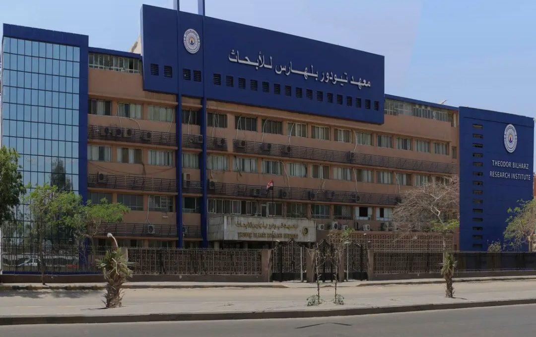 معهد تيودور بلهارس