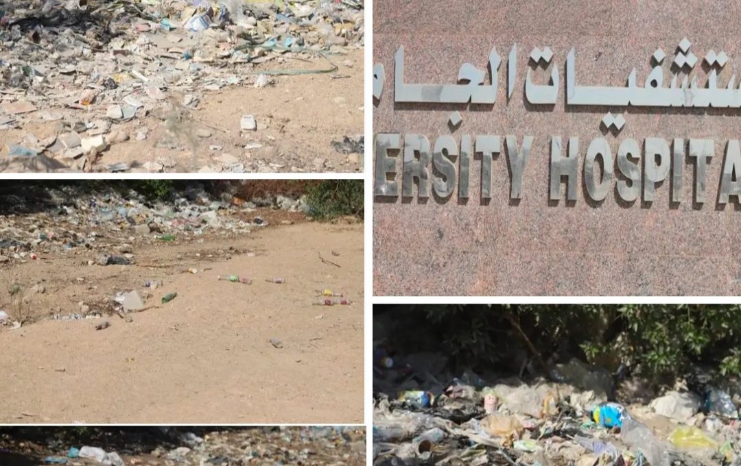 «محيط مستشفيات قنا الجامعية!!!».. منشور غامض للجامعة يثير سخرية رواد مواقع التواصل