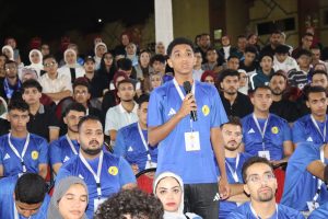 ملتقى «إبداع وابتكار وريادة أعمال»
