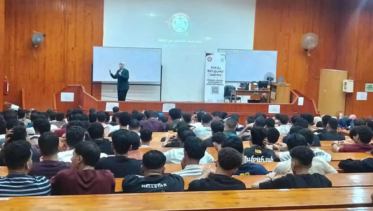 a4f74852 5481 4c06 83d5 2090b939685f جامعة المنصورة جامعة المنصورة تفتح باب التطوع لدعم الأشخاص ذوي الإعاقة بمشاركة 2000 طالب موقع في الجامعة