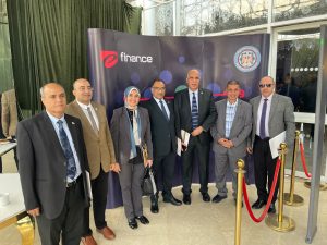 جامعة الدلتا التكنولوجية