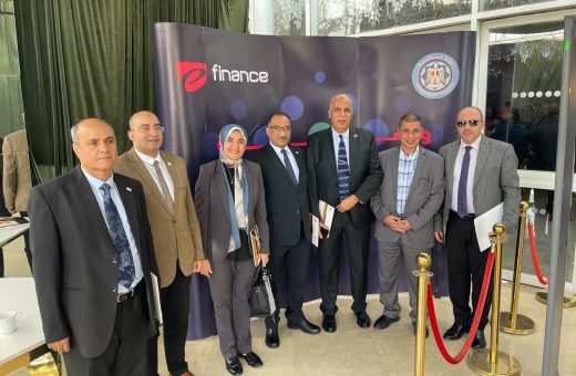 b5a7f6fa 918d 46e9 8a34 277b0967060a جامعة طيبة التكنولوجية تستعد للعام الجامعي الجديد جامعة الدلتا التكنولوجية تشارك في ورشة وزارة المالية لتطوير الموازنة موقع في الجامعة