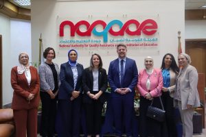 «ضمان جودة التعليم» تنظم أول ورشة دولية مع المجلس الأمريكي لاعتماد التعليم الصيدلي 4 b6ec011c 6160 43b1 9506 104b3562fb49 اعتماد التعليم الصيدلي «ضمان جودة التعليم» تنظم أول ورشة دولية مع المجلس الأمريكي لاعتماد التعليم الصيدلي موقع في الجامعة