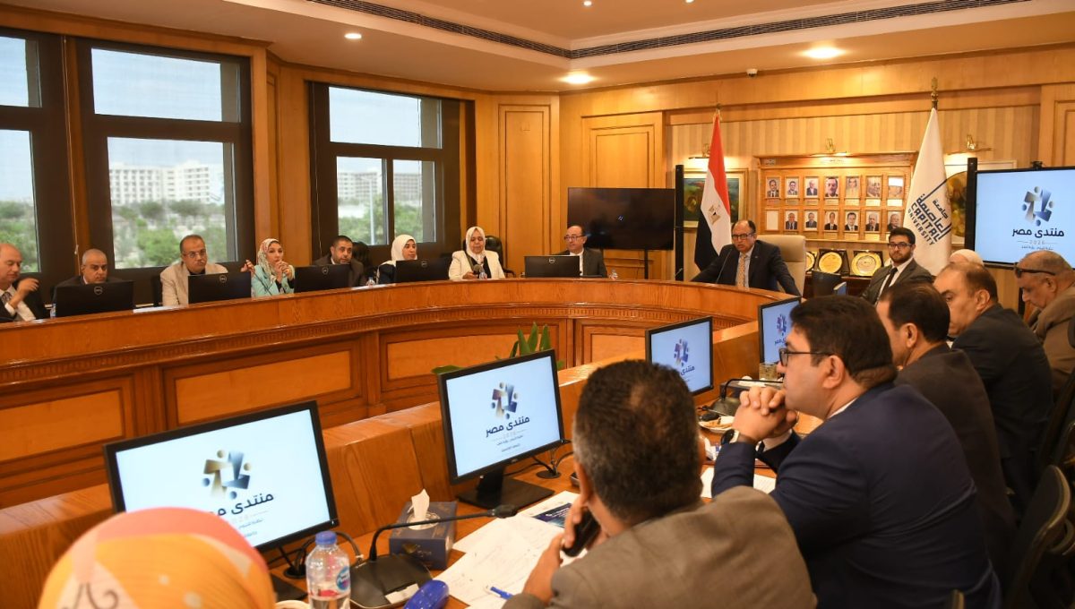 bda53fec 7adc 474e a983 81d416add858 منتدى مصر 2026 منتدى مصر 2026.. كيف دعمت الجامعات فعاليات المنتدى؟ موقع في الجامعة
