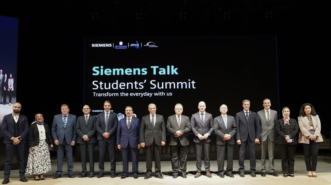 c987498d c016 41f8 890b eb46017a8320 ملتقى «Siemens Talk» بمشاركة 1500 طالب.. سيمنس تطلق النسخة الثانية من ملتقى «Siemens Talk» موقع في الجامعة