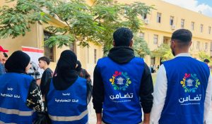 e4b029b7 4071 4e5c 899f 69b1c5e7b867 بالتعاون مع الهلال الأحمر والتضامن.. جامعة الدلتا التكنولوجية تطلق حملة RED WEEK موقع في الجامعة