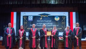 ed0f3ff8 ec9c 4ceb 9097 b788cd5ef245 رئيس جامعة طنطا يشهد حفل تخرج رئيس جامعة طنطا يشهد حفل تخرج الدفعة الـ12 من الصيدلة الإكلينيكية ويؤكد: التخرج بداية جديدة للعمل والعطاء موقع في الجامعة