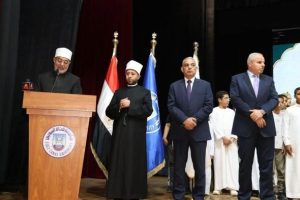 مبادرة «تحصين وبناء الوعي»