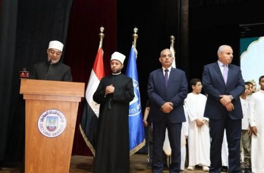 f3567115 e0ab 44bd b2fc 3783a0fd8f07 مبادرة «تحصين وبناء الوعي» وزير الأوقاف من جامعة قناة السويس: حماية الوطن واجب الوقت.. وتعميم مبادرة «تحصين وبناء الوعي» على جميع المديريات موقع في الجامعة