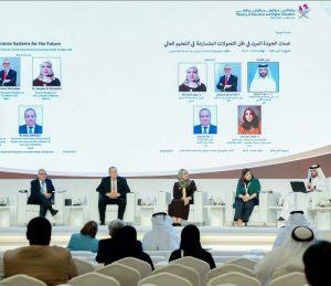 «جودة التعليم»: 400 خبير وقيادي يشاركون في منتدى الدوحة 2026