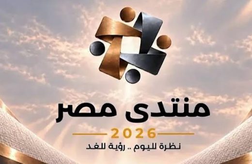 بالتعاون مع وزارتي التعليم.. "الشباب الرياضة" تطلق مشروع «مسار» لحماية المواهب الرياضية